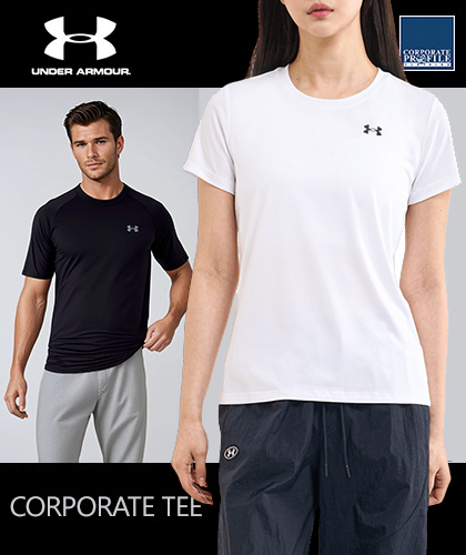 Under Armour Corporate Tees for your logo FreeCall 1800 654 990